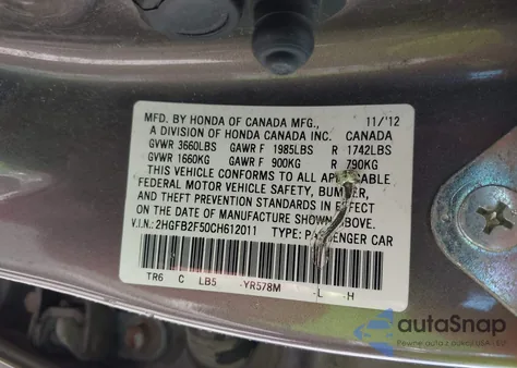 2012 Honda Civic Lx из США, поврежденный, VIN 2HGFB2F50CH612011